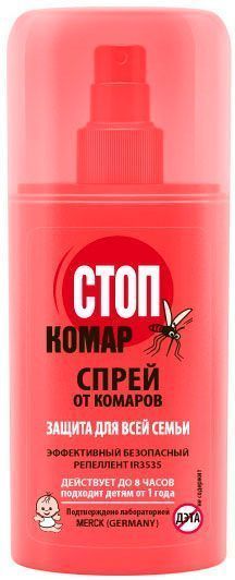  БИОКОН Спрей от комаров Стоп Комар 100 мл