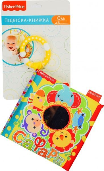 Книга Fisher Price подвесная на планшетке GH73146