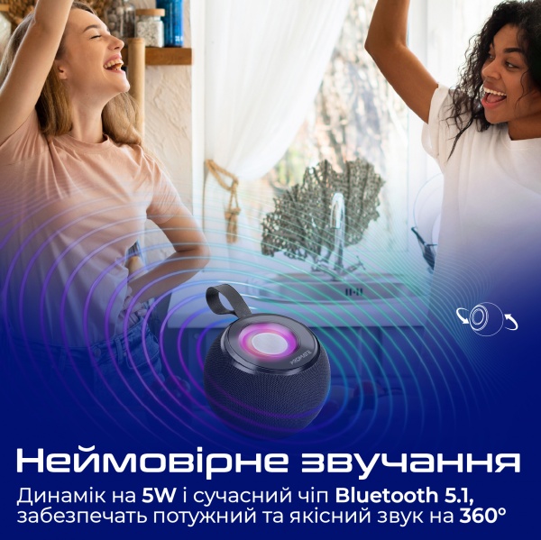 Акустическая система Promate Juggler 1.0 black (juggler.black) 