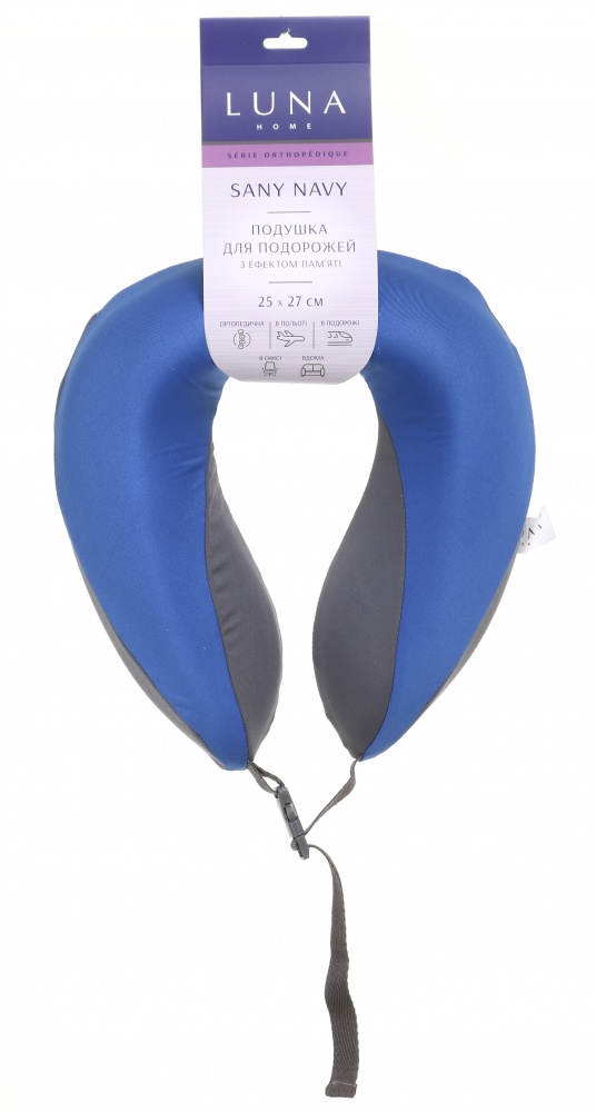 Подушка для подорожей з ефектом пам'яті Sany Luna 25x27 см синій
