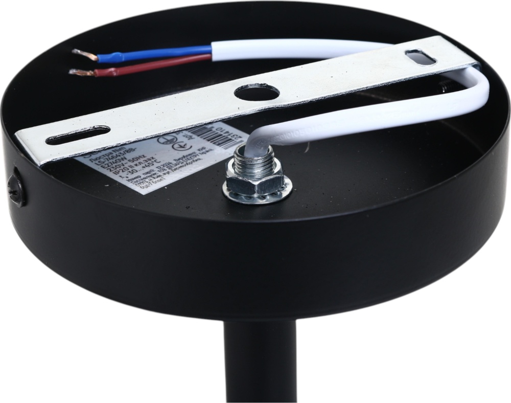 Люстра Sensio Nim 8x40 Вт E27 чорний із золотистим LS-74643/8B-E2740W