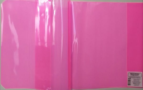 Обложка Супер ПВХ для пособий H270 мм Tascom