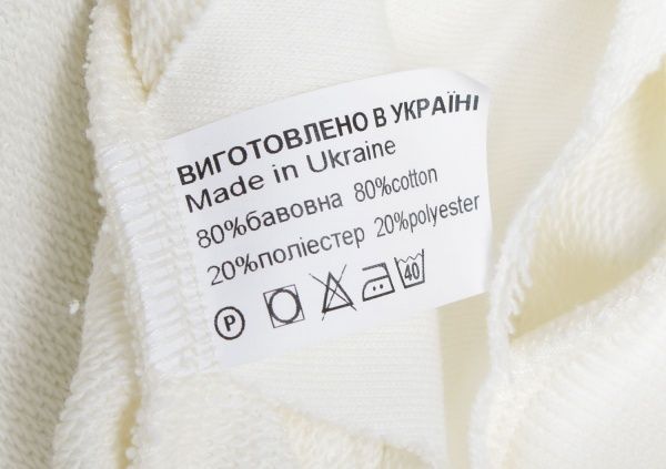 Реглан Sasha р.152 молочный 4579 