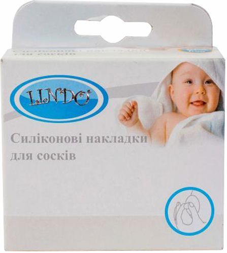 Накладки силиконовые Lindo для сосков LI 802 8850217008021