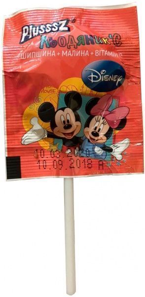 Леденцы Plusssz ЛьодяникC Дисней с малиновым соком 8 г 