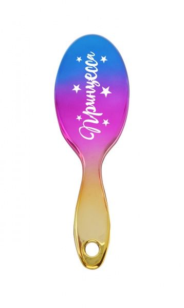 Щетка для волос именная Be Happy Super Star 017-Принцесса