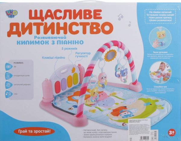 Развивающий коврик Limo Toy для младенцев M 5470 AB ODT111544