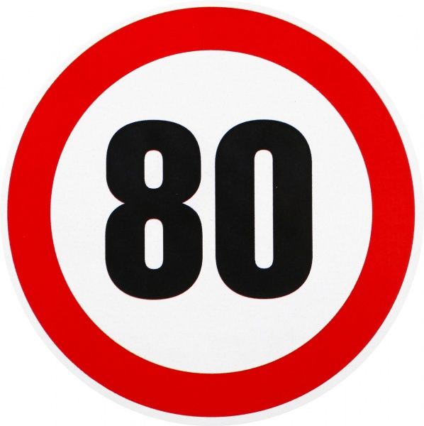 Наклейка TERRAPLUS 80