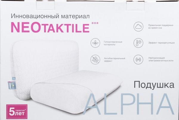 Подушка ортопедична Alpha L Askona