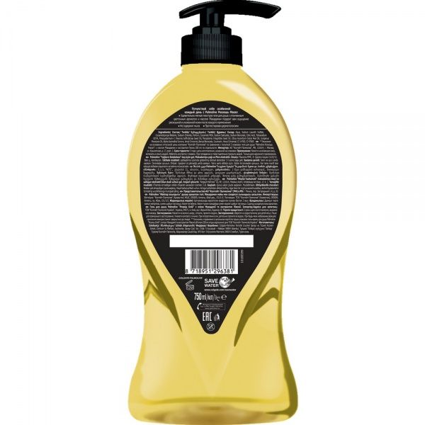 Гель для душу Palmolive Розкіш oлій з олією макадамії та екстрактом півонії 750 мл