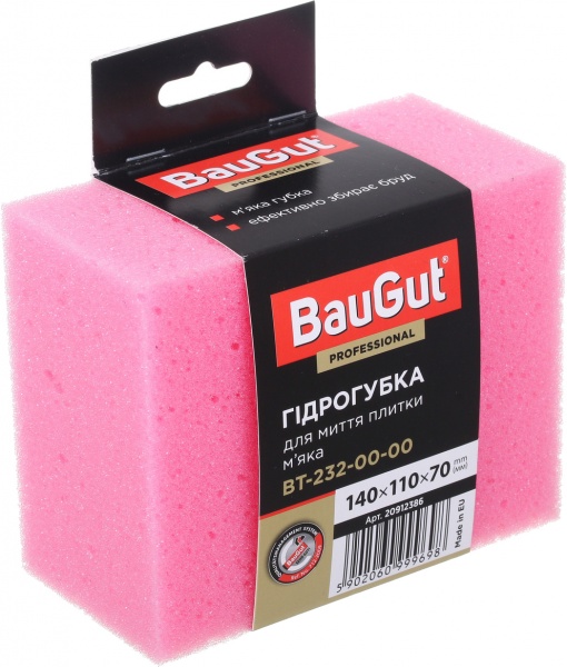 Гидрогубка BauGut 140х110х70 мм BT-232-00-00