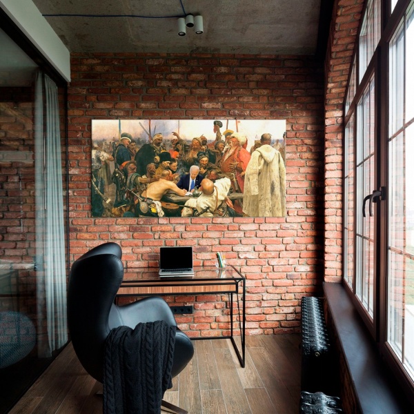 Постер Lend lease и казаки 70x140 см Brushme 