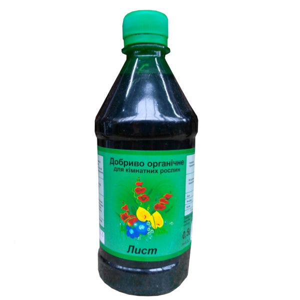 Удобрение органичное лист 0.5 л