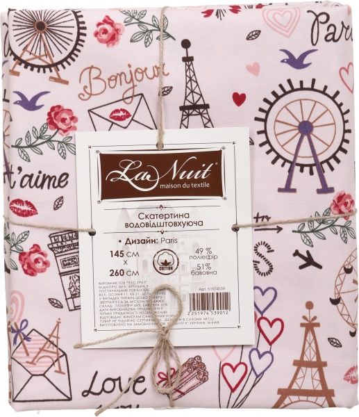 Скатертина Paris 145x260 см La Nuit 