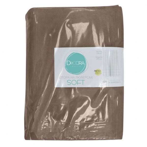 Штора Soft 200х258 см коричневый Decora