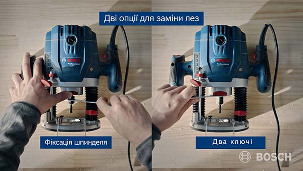Фрезер Bosch Professional GOF 130 06016B7000