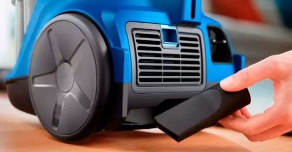 Пылесос Philips XB2125/09 