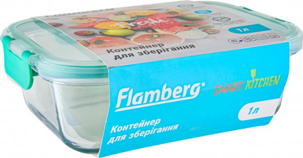 Контейнер для зберігання Fresh 1000 мл світло-зелений Flamberg Smart Kitchen
