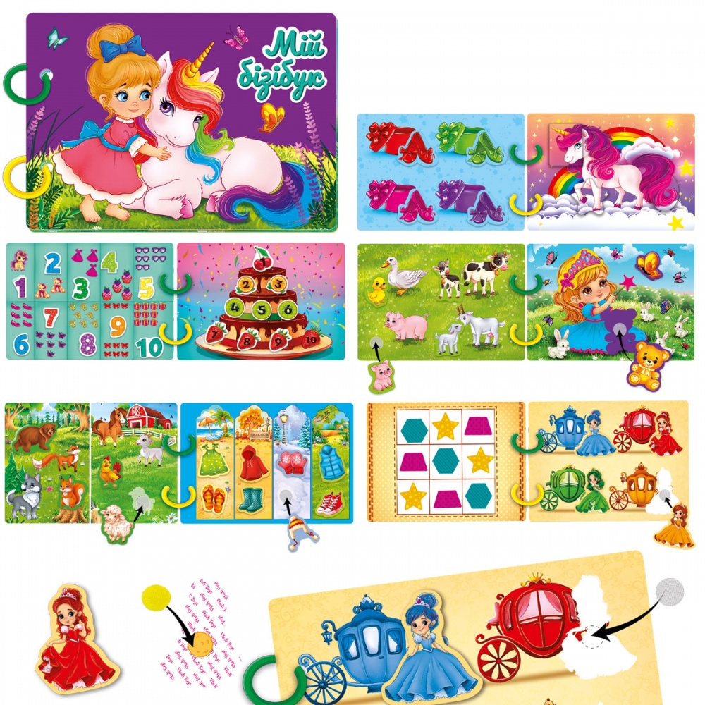 Розвиваюча іграшка Vladi Toys з липучками