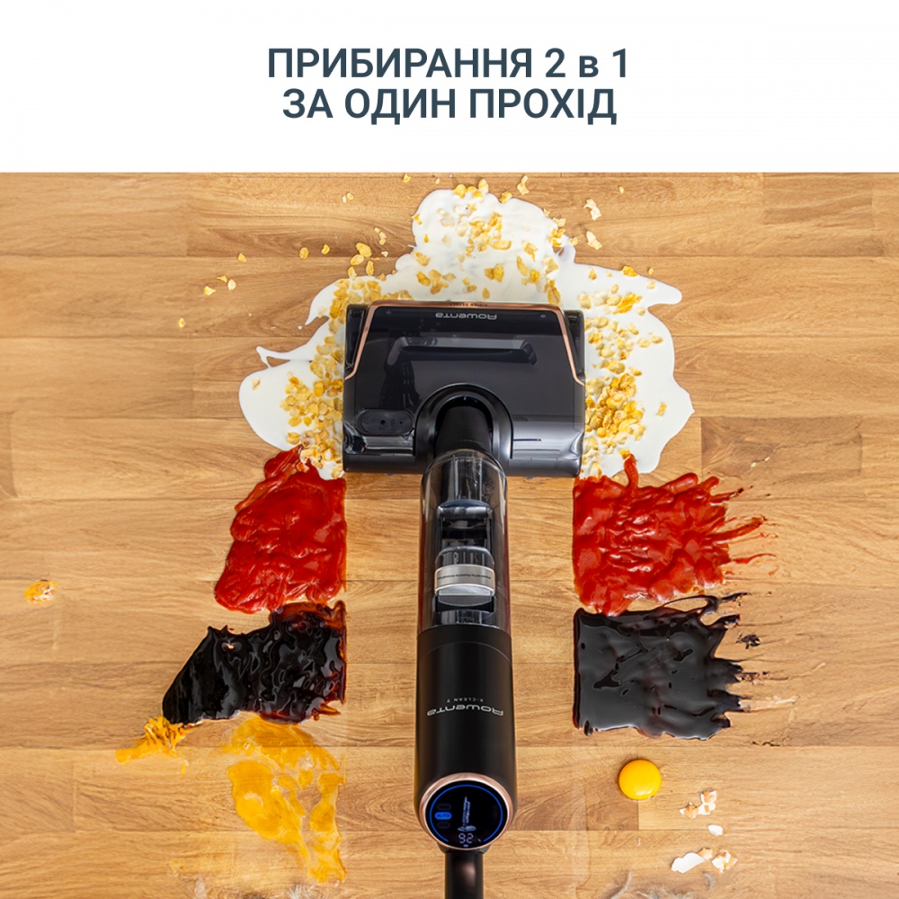 Пылесос моющий Rowenta X-Clean 7 GZ5736E0 black