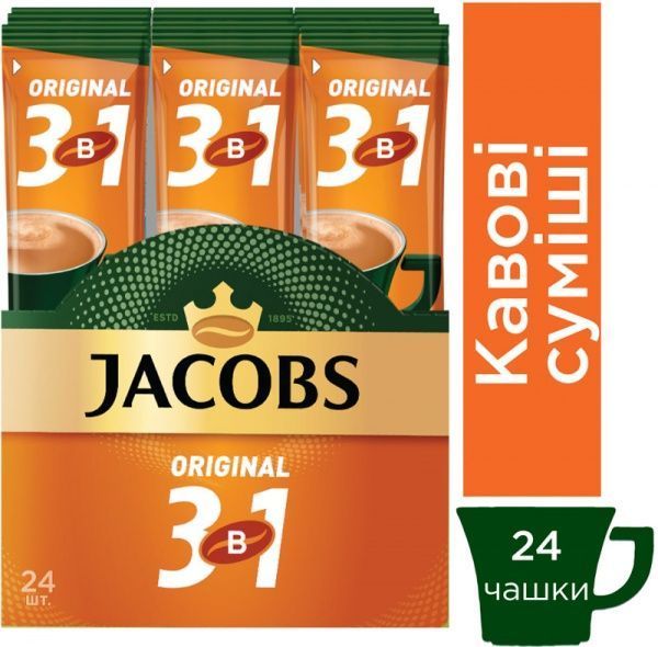 Кавовий напій Jacobs 3 в 1 Original 12 г 