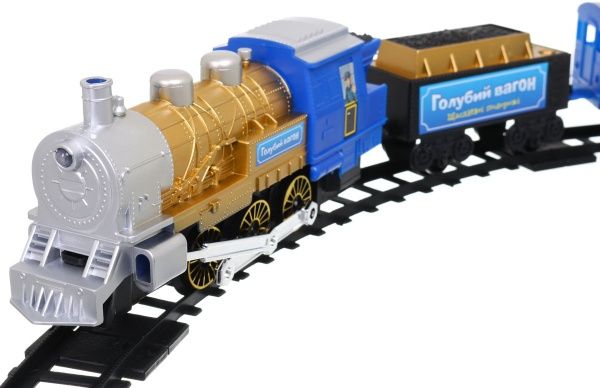 Залізниця Голубий вагон щасливої дороги 70144 (611) 282 см