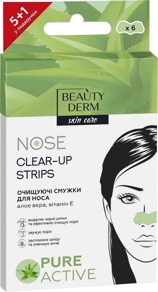 Очищувальні смужки Beauty Derm для носу з екстрактом Алое Вера 22 мл 6 шт.