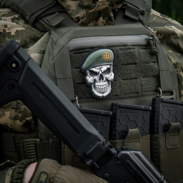 Шеврон АРТ ІДЕЯ -патч 