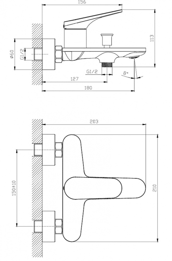Змішувач для ванни Mali хром
