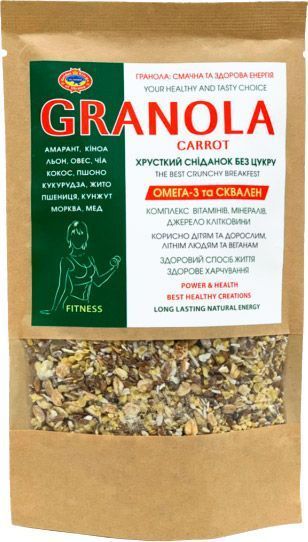 Гранола Golden Kings of Ukraine Морква 125 г 