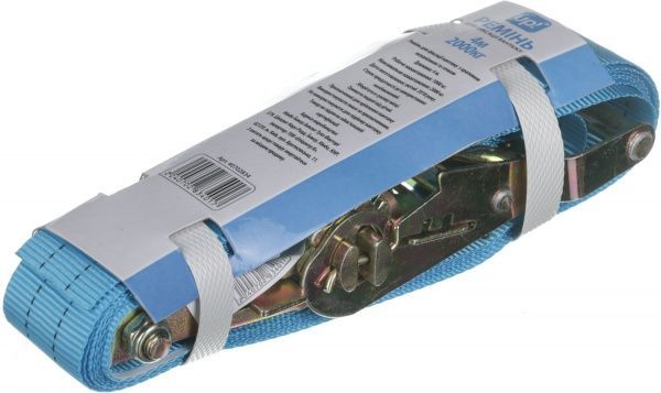 Стяжний ремінь для багажу UP-088 