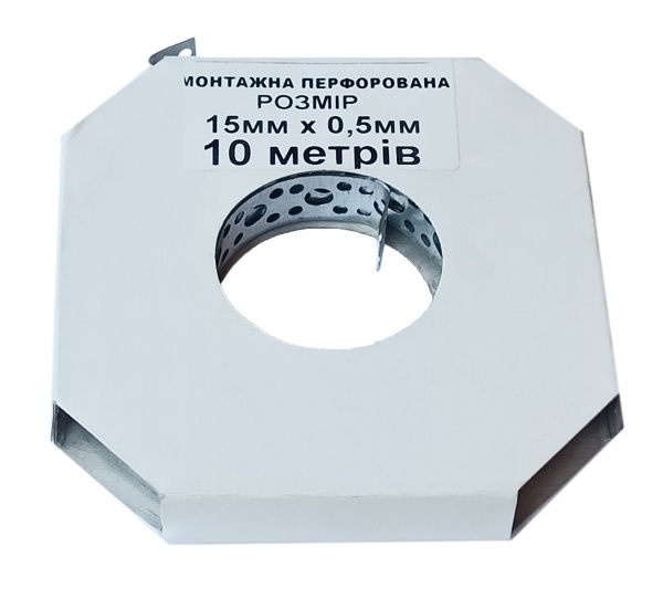 Перфострічка 10 м в касеті 15x0,5 мм 