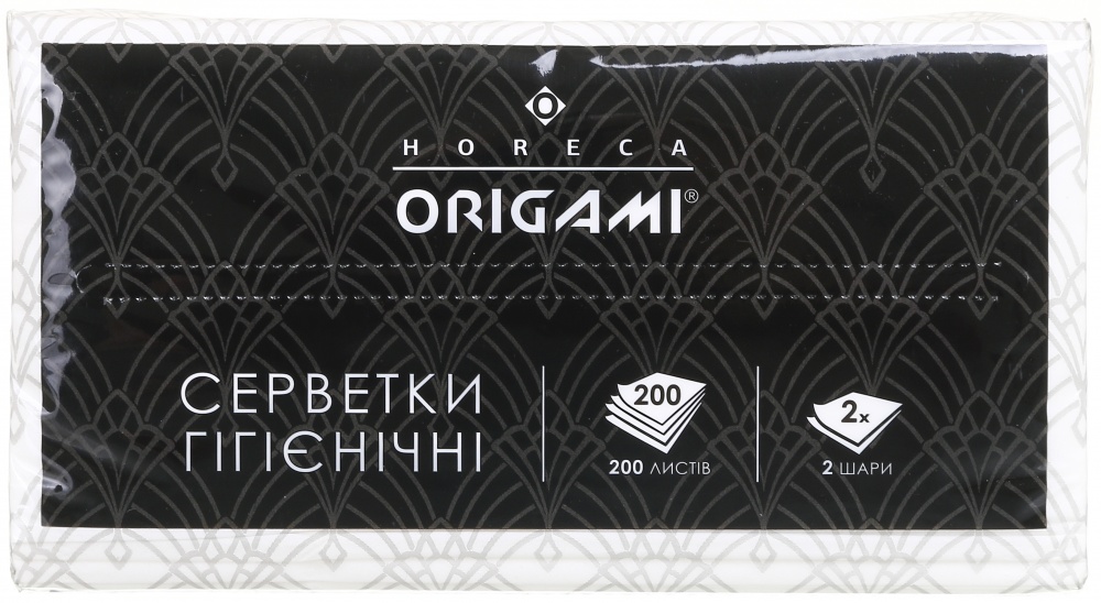 Салфетки столовые Origami Horeca гигиенические двухслойные 200 шт.