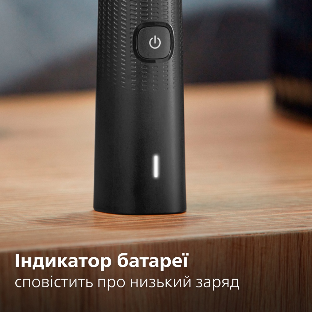 Електробритва Philips X5006/00 серії 5000X