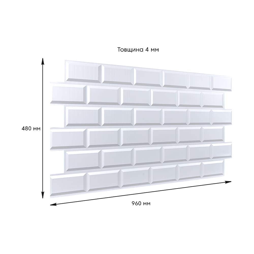 3D-панель з ПВХ Sticker Wall біла клінкерна цегла 960х480х4 мм (1431)