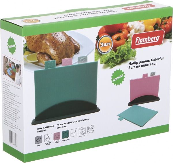 Набір дощок обробних Colorful 3 шт. на підставці Flamberg