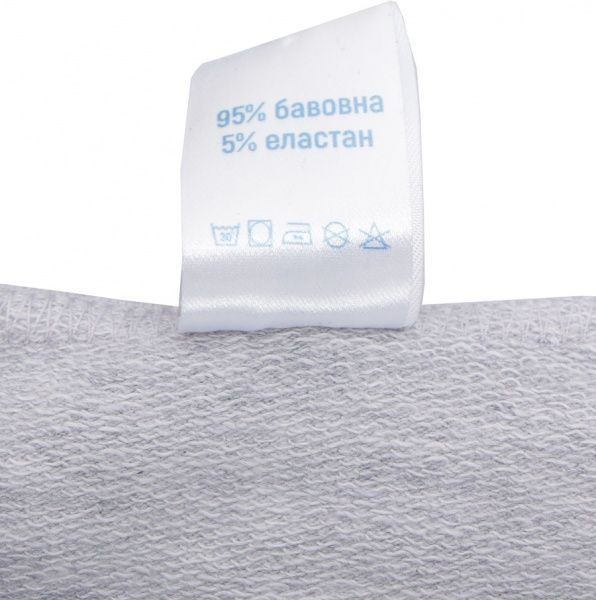 Комплект Luna Kids р.146 сірий меланж 103548 