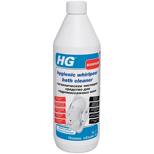 Засіб HG для чищення гідромасажних ванн 1 л
