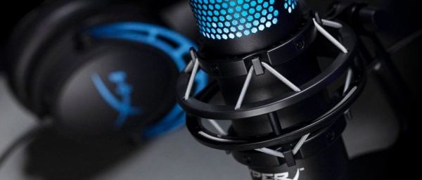 Мікрофон HyperX QuadCast S (4P5P7AA) 