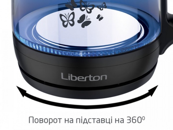 Електрочайник Liberton LEK-1703 