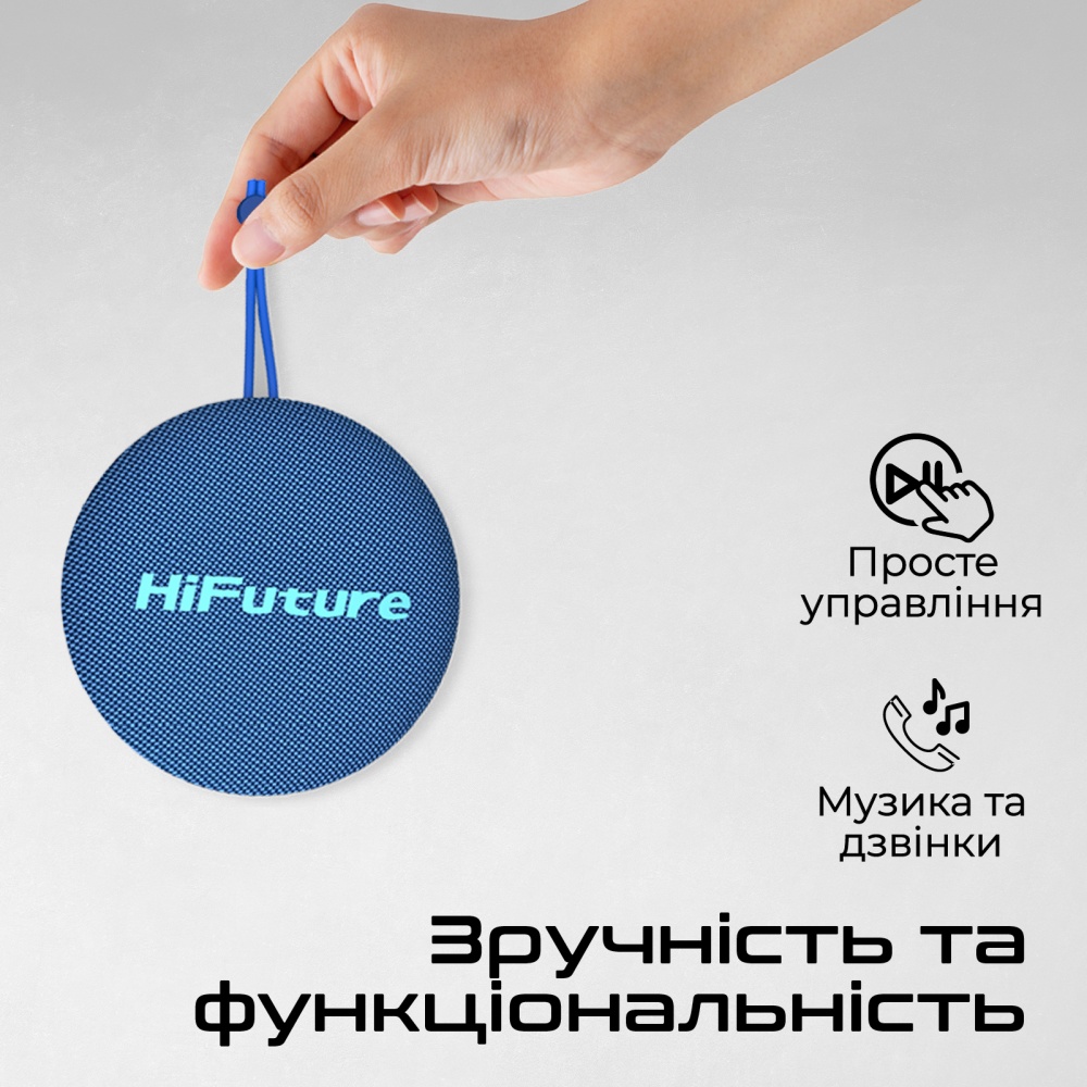 Акустична система HiFuture black (altus.black)