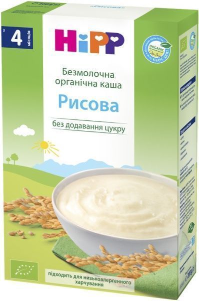 Каша безмолочна Hipp від 4 місяців рисова 9062300126003 200 г 