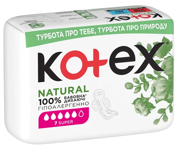 Прокладки гігієнічні Kotex Natural Супер 7 шт.