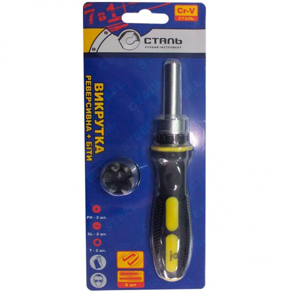 Отвертка со сменными насадками Сталь 7в1 (49050) 58198