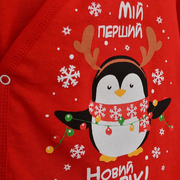 Боди унисекс Blanka Мой Первый Новый год р.68 красный 110063 