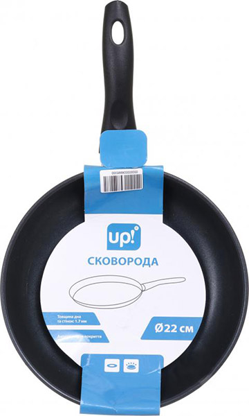 Сковорода с антипригарным покрытием 22 см UP! (Underprice)