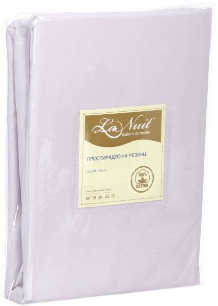 Простынь на резинке Solid 160x200+30 см пудра La Nuit 