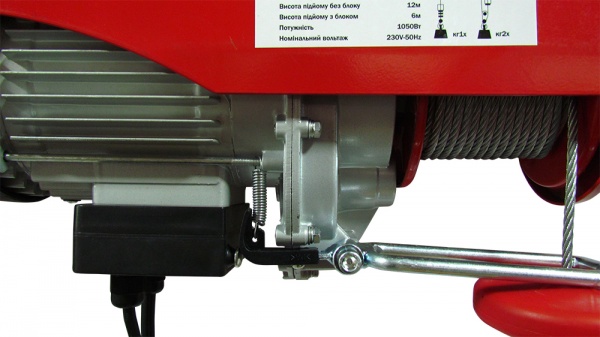 Электротельфер Vulkan WY-400/800 92259