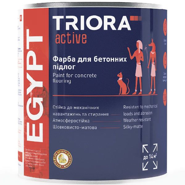 Фарба Triora для бетонної підлоги Egypt 18 темно-сірий шовковистий мат 12кг