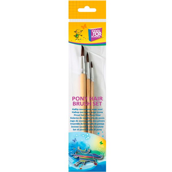 Набор кисточек  3 шт. CF60806 Cool For School